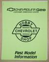 Chevrolet Hobby Shop - Past Model Information