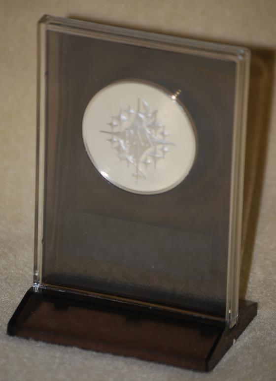 Franklin Mint - Sterling Silver Proof Christmas Medallion